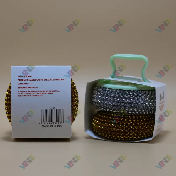 Sim Qulplu 2 ededli U-37 (40/12 ed)