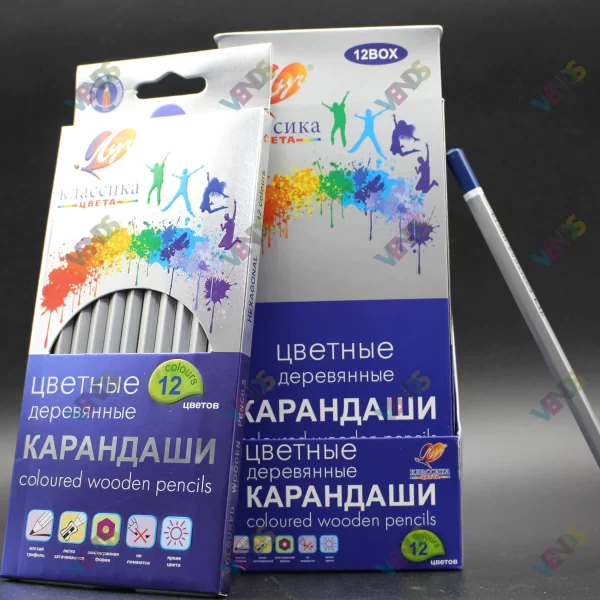 Karandas Rengli KA-16 (2212-08) (24/12 ed)