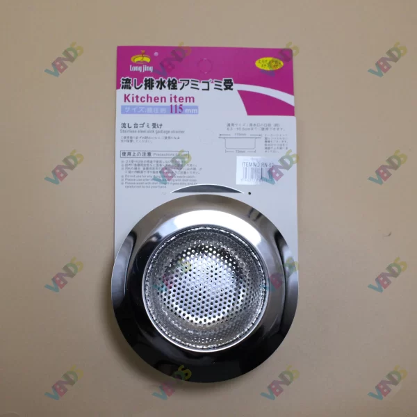 Rakvin Setkasi 115mm RN-62 (HT054-1) (30/12 ed),Rakvin