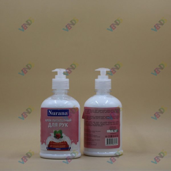 El Kremi Nurana 400gr (15 ed),Ciyelekli