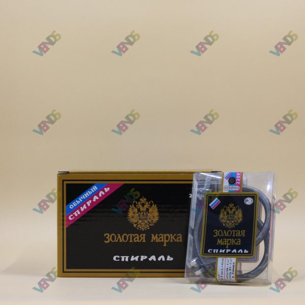 Spiral Zalatoy Marka EZY (12/10 ed)
