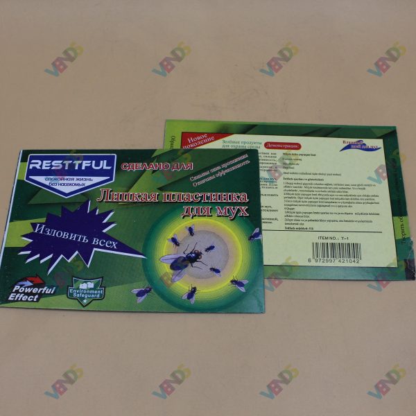 Milcek Kleyi Resttful KM-1 (20/50 ed)