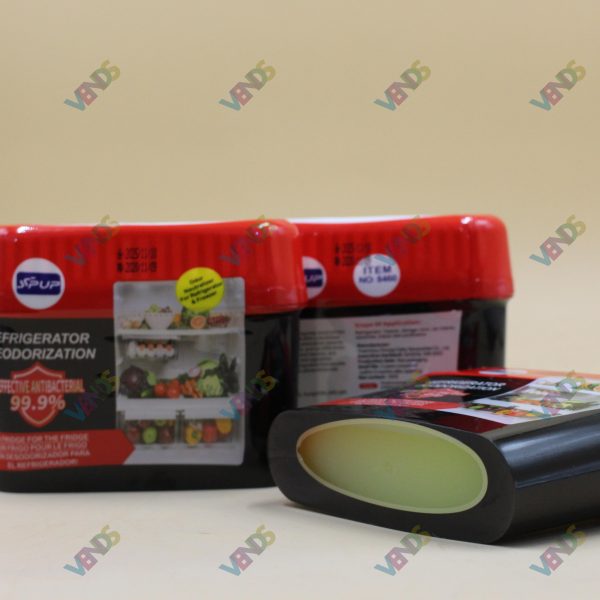 Soyuducu Teraveti SQT-1 (12/12 ed)