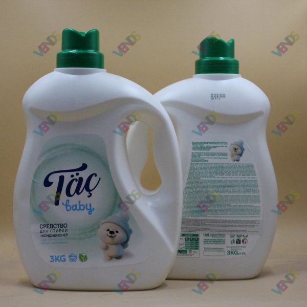 Paltar Yuyucu Maye 3lt Usaq (4 ed)