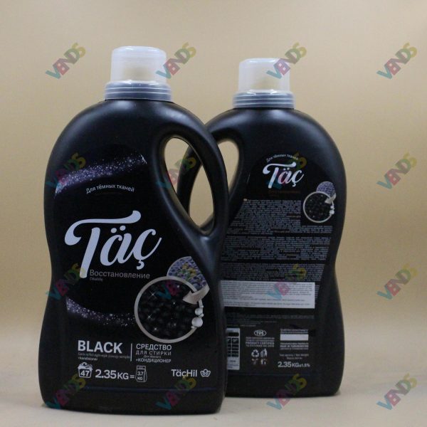 Paltar Yuyucu Maye 2,35lt (6 ed),Qara