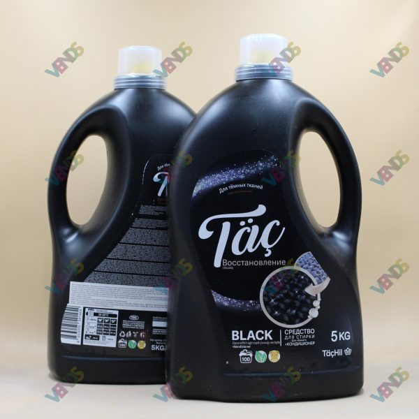 Paltar Yuyucu Maye 5lt (4 ed),Qara