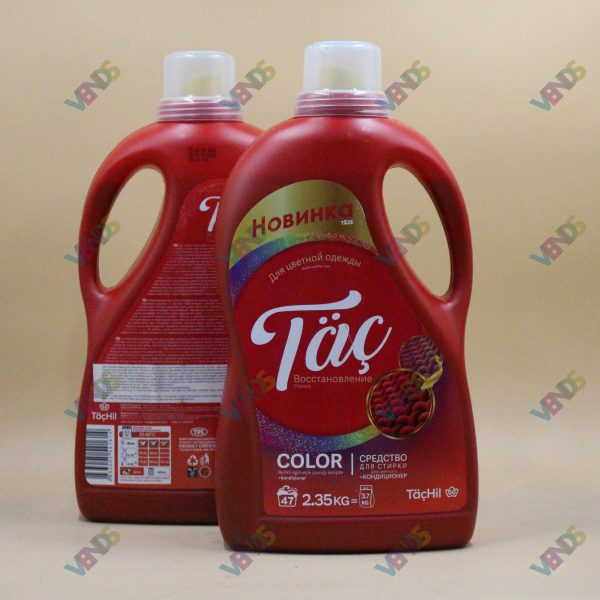 Paltar Yuyucu Maye 2,35lt (6 ed),Rengli