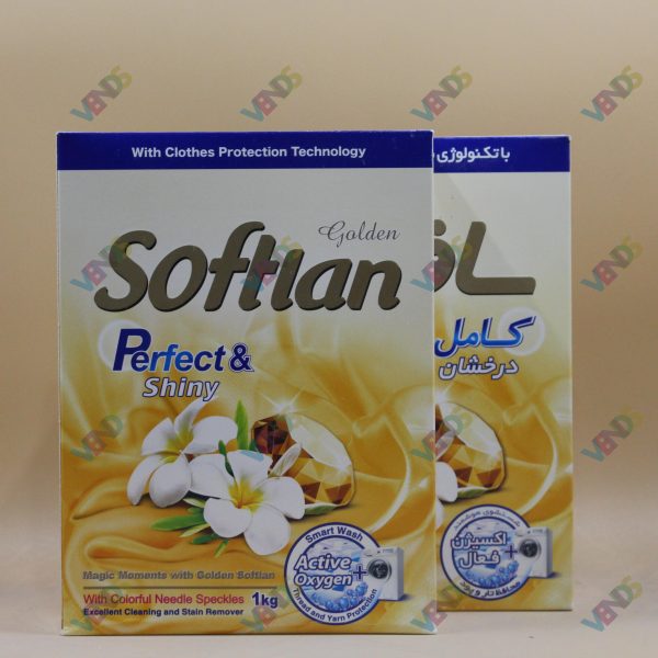 Softlan Parasok 1Kg (12 ed)