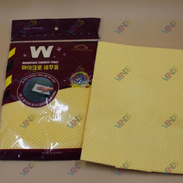 MikroFiber MF-51 Desmal (30/20 ed)