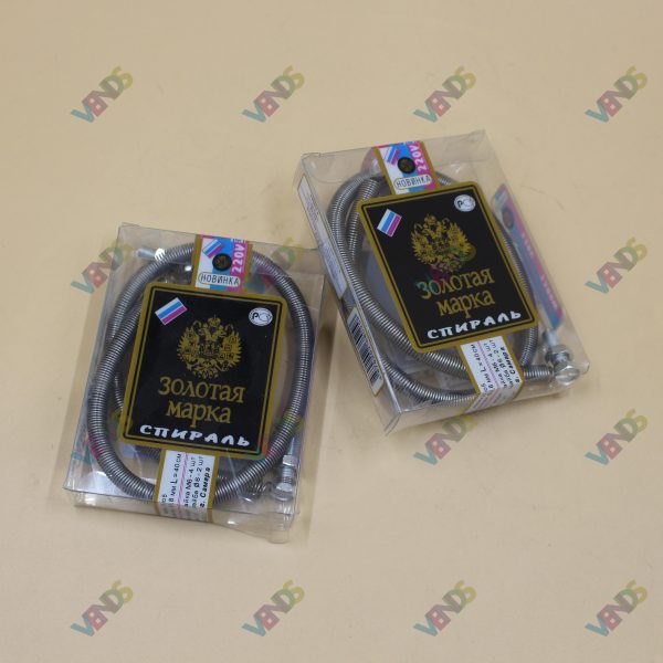 Spiral Zalatoy Marka ESQ -1