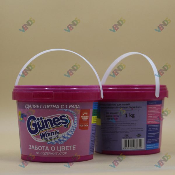 Leke Cixarici Wamis Gunes 1kg (12 ed)