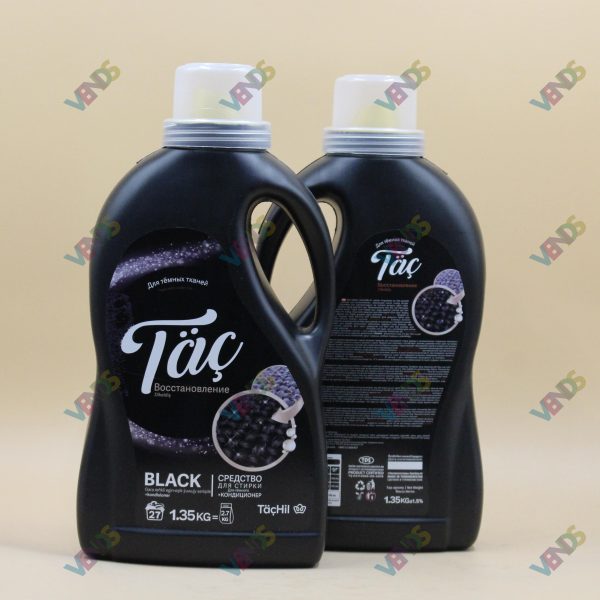 Paltar Yuyucu Maye Tac Hil 1,35lt (8 ed),Qara
