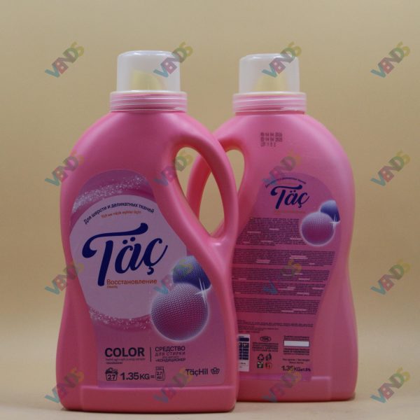 Paltar Yuyucu Maye Tac Hil 1,35lt (8 ed),Yun