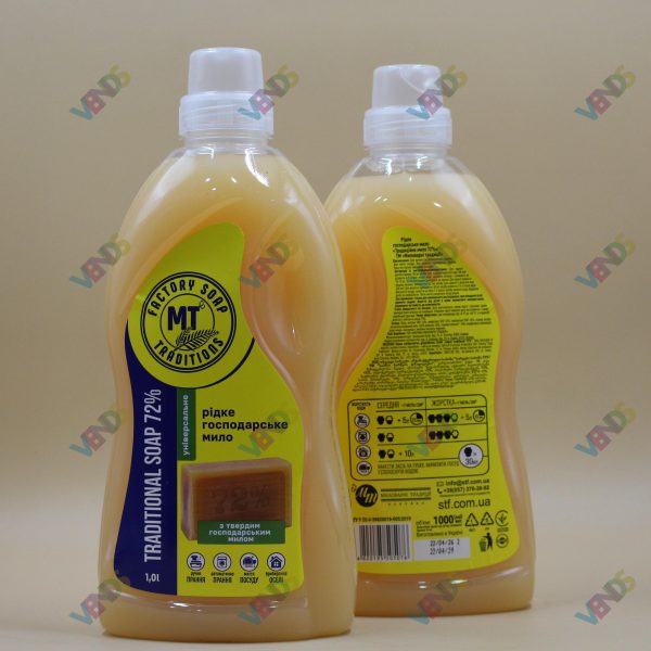 Maye Sabun 72% Tradiciya 1l (12 ed)