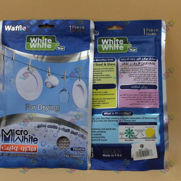 Desmal MF-70 40x40 (No-0710)(50/12 ed)